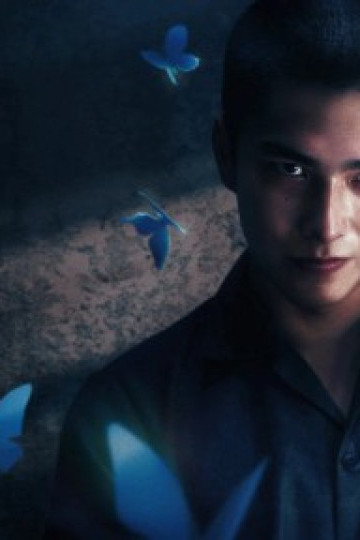 Nếu Ta Chưa Từng Thấy Thái Dương (Phần 2)