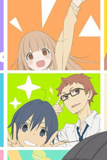 Tanaka-kun vẫn luôn lười biếng như vậy