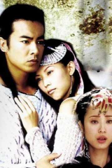 Linh Kính Truyền Kỳ