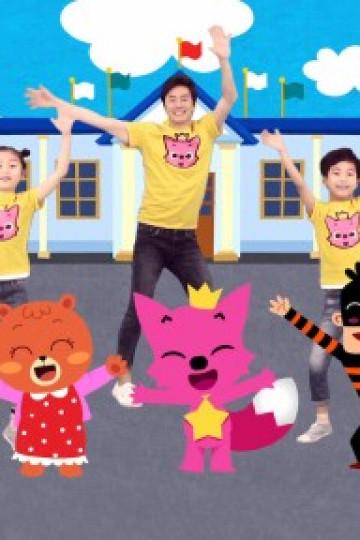Pinkfong Dance Workout