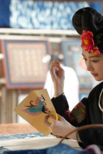 Câu Chuyện Ô Mông