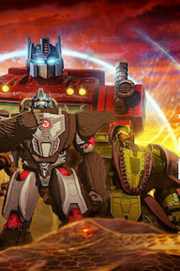 Transformers: Chiến tranh Cybertron - Vương quốc
