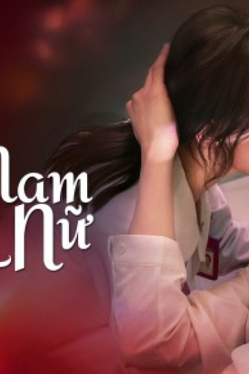 Thiện Nam Tín Nữ