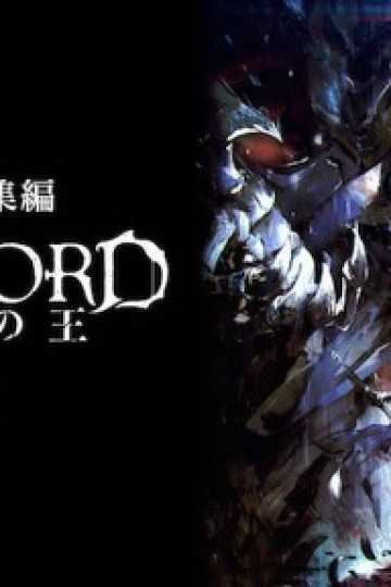 Movie tổng kết OVERLORD - Vua bất tử