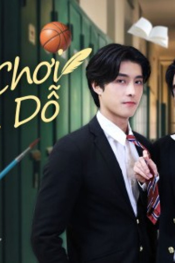 Trò Chơi Cám Dỗ