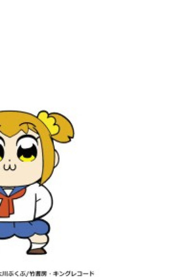 POP TEAM EPIC Replay Ver.
