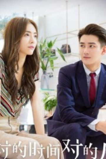 Yêu Đúng Lúc Gặp Đúng Người