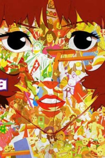 Paprika