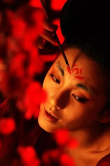 Đao Kiến Tiếu