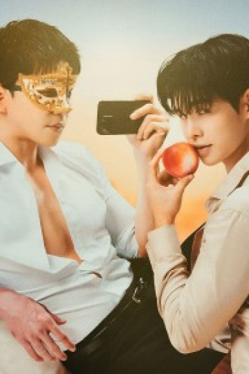 Peach Lover: Nếm Hương Đào Mọng