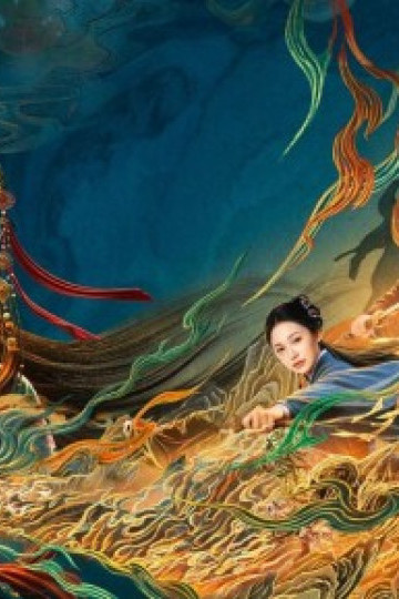 Nhập Mộng Sư: Phất Y Và A Thất