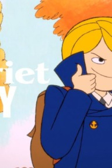 Harriet the Spy