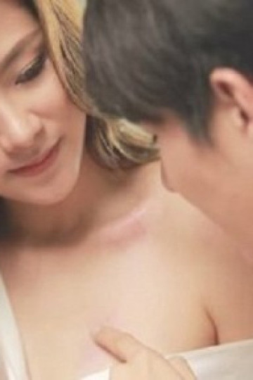 Gái Bán Hoa Cao Cấp