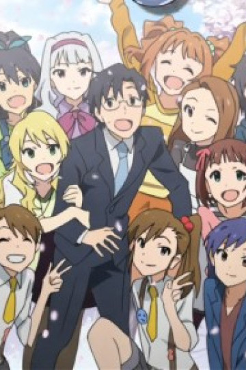 The iDOLM@STER