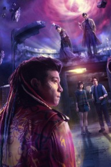 Kê Thân