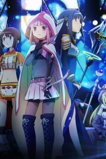 Magia Record: Ma pháp thiếu nữ Madoka Magica Ngoại truyện