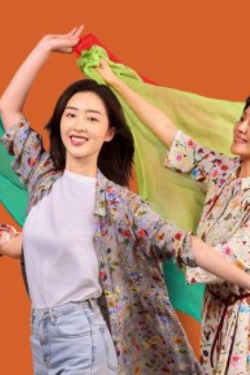 Mẹ Tôi Là Hoa Khôi