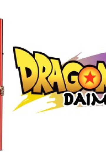 Dragon Ball Daima