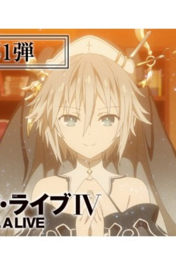 Date A Live IV