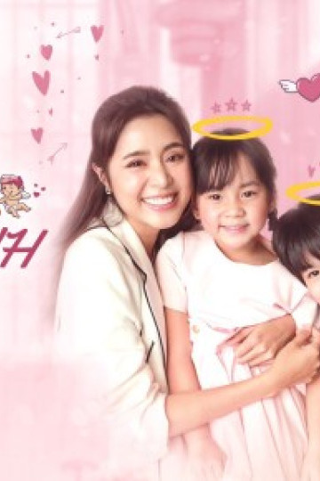 Thần Cupid Đợi Người Có Tình
