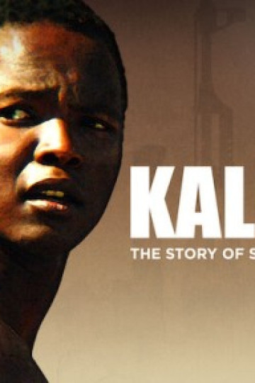 Kalushi: Câu chuyện về Solomon Mahlangu