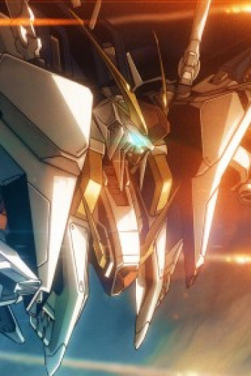 Chiến sĩ cơ động Gundam: Tia chớp Hathaway