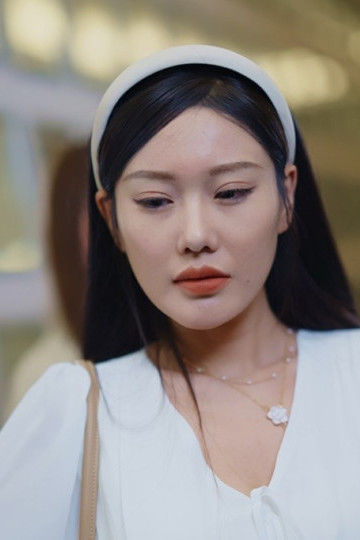 Đổi Chỗ Tình Yêu