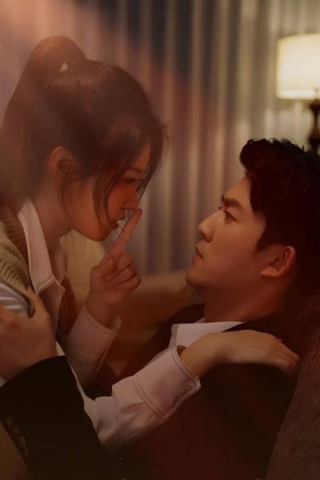 Tổng Giám Đốc Nhầm Rồi, Vợ Là Nhân Viên Của Anh