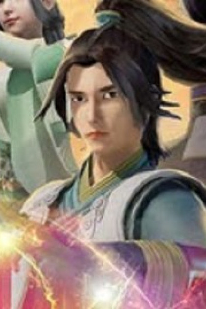 Vô Thượng Thần Đế