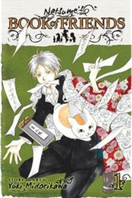 Natsume's Friend's Book ~ Yi Yukura ~ SP