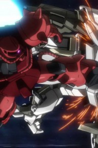 Chiến Binh Gundam: Chiến Tuyến