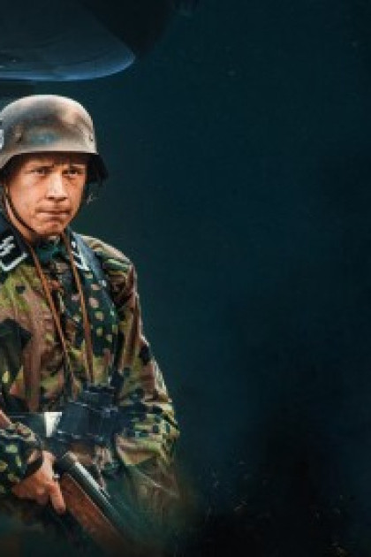 Chiếc Cốc Máu