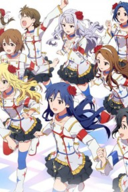 The iDOLM@STER Movie: Kagayaki no Mukougawa e!