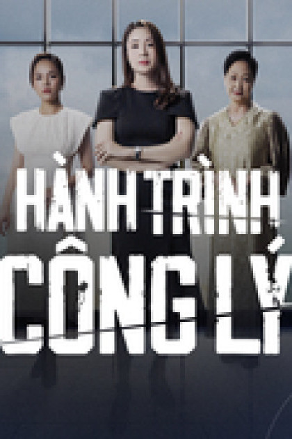 Hành Trình Công Lý