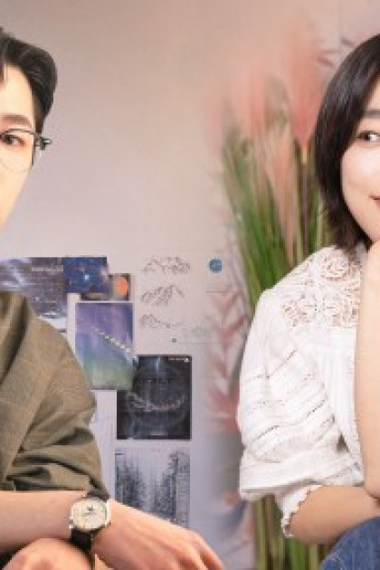 Mùa Hạ Cuối