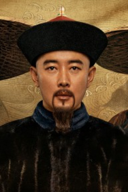 Thiên Hạ Trường Hà