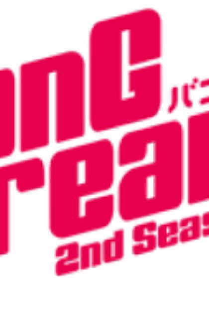 BanG Dream! 2