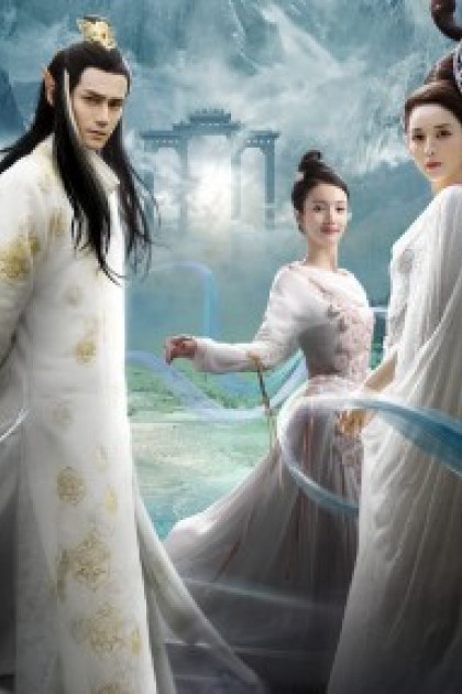 Truyền Thuyết Thanh Khâu Hồ