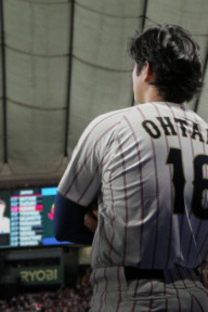 Phía sau trận đấu: Samurai – World Baseball Classic 2026