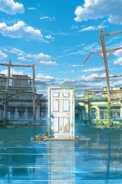 Khóa Chặt Cửa Nào Suzume