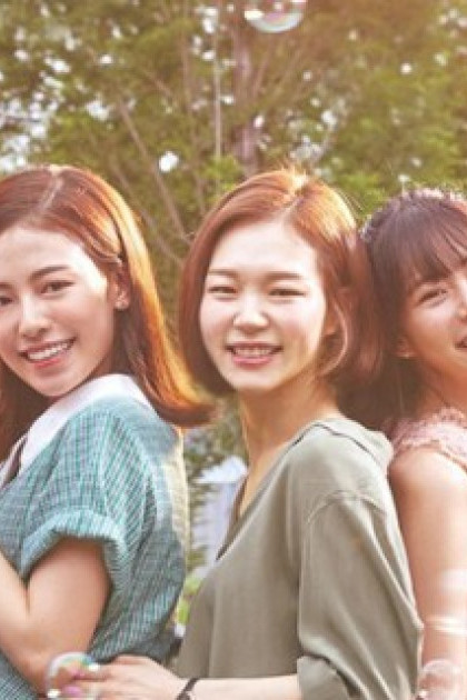 Tuổi Trẻ Muôn Màu 2