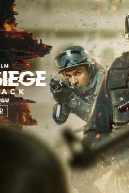 Cuộc Tấn Công Vào Đền State of Siege