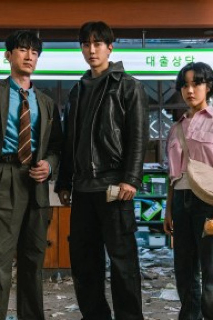 Cashero: Anh hùng tiền mặt