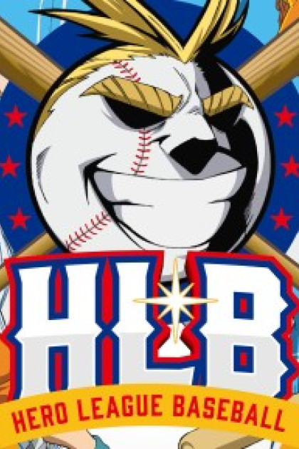 My Hero Academia HLB