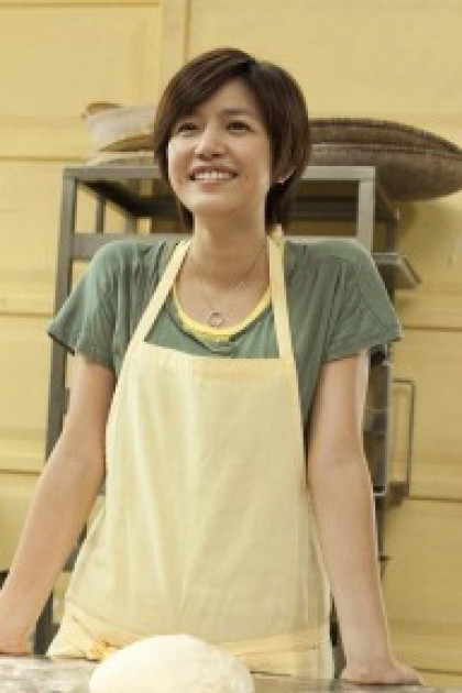 Linh Hồn Của Bánh Mỳ