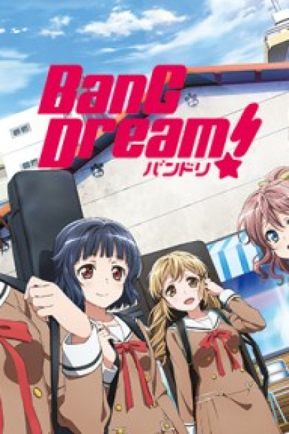 BanG Dream!