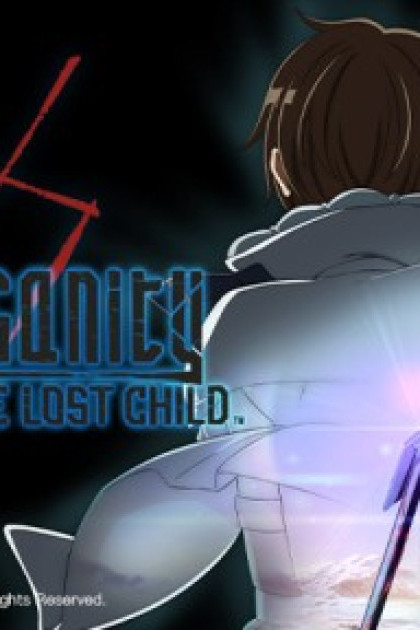 Deep Insanity THE LOST CHILD