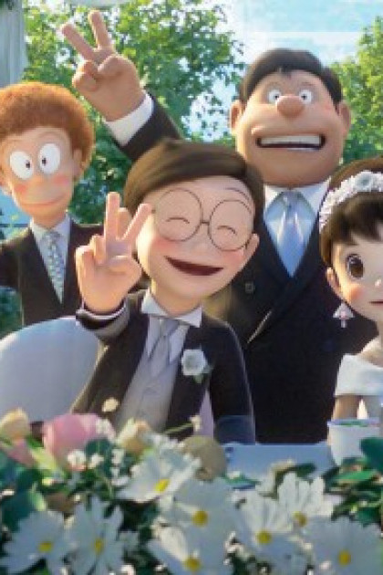 Doraemon: Đôi Bạn Thân 2