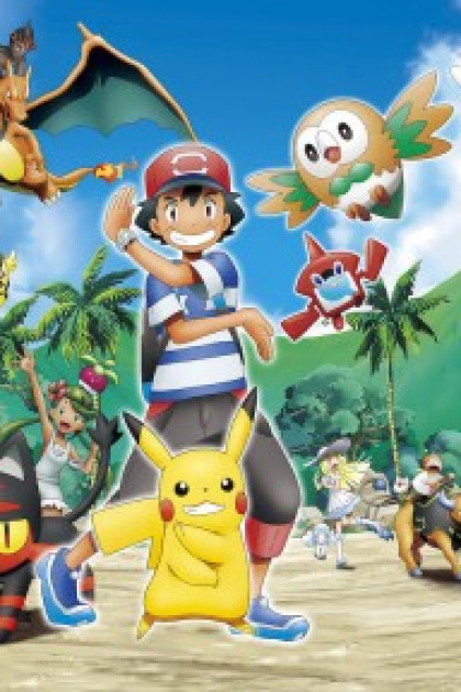 Pokémon: Mặt Trời & Mặt Trăng (Phần 2)