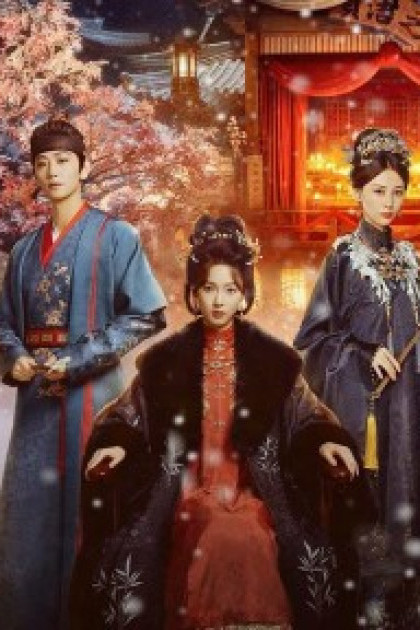 Ỷ Mộng Lệnh